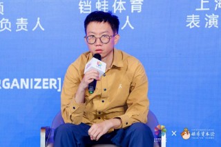 jrs直播极速体育直播360直播(jra直播极速体育360直播无条件低调看直播)
