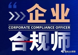 包含公募行业探路国资央企主题基金的词条