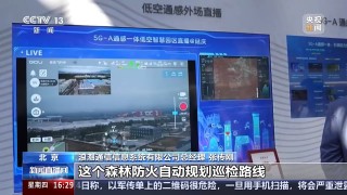 湖北卫视直播在线观看(湖北卫视直播在线观看高清电视台)