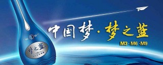洋河“2022年度关键词”，出炉！的简单介绍