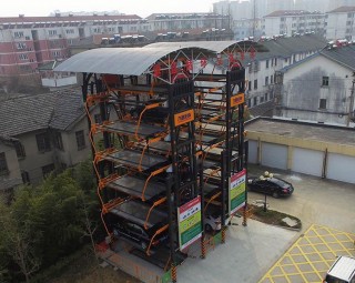 智能立体停车场(智能立体停车场设备价格)