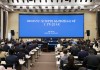 2025年全国贸易摩擦应对工作会议在京召开