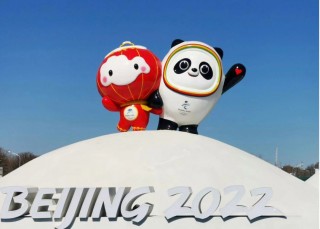 2022年北京冬残奥会(2022年北京冬残奥运会举办时间)