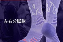 欧洲杯李(欧洲杯李军)
