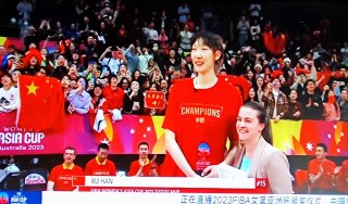 女篮2023亚洲杯直播(2021女篮亚洲杯比赛视频全场回放)
