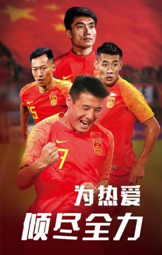 2026世界杯在哪个国家(2026世界杯在哪个国家举办的比赛)