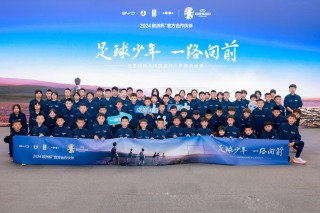 欧洲杯官方纪录片(欧洲杯官方纪录片在哪看)