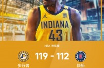 关于今日nba比分战报结果的信息