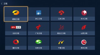 全国卫视在线直播电视(全国卫视在线直播电视直播网)