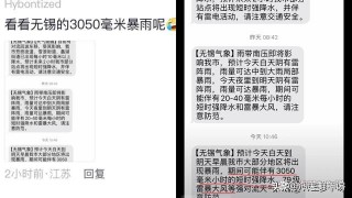 广东新闻频道直播(广东新闻频道直播在线观看高清)