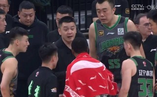 辽宁篮球直播在线观看(辽宁篮球直播在线观看1月23日)