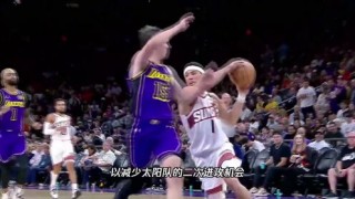 nba湖人vs太阳(哪里可以看nba免费直播)