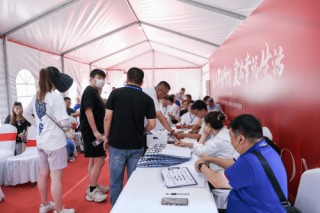 “兑现力”彰显“真功夫”丨这个项目举办仲夏品质行活动，有实力更有实料！