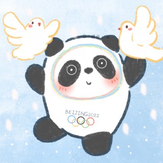 2022年冬奥会吉祥物(2022年冬奥会吉祥物有哪些)
