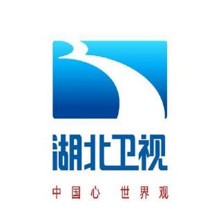 湖北卫视在线直播观看高清tv(湖北卫视在线直播观看高清免费视频)