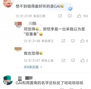 全国各地电视台卫视频道直播(全国各地电视台卫视频道直播节目)