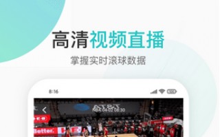 燕雨nba直播 *** (雨燕nba直播在线观看免费雨燕直播)