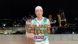 五星体育手机直播(五星体育手机直播频道)