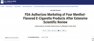美FDA批准四款薄荷醇调味电子烟 允许其在美国市场销售