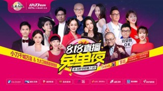 山西卫视在线直播观看(山西卫视在线直播观看正在直播)