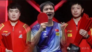 直播乒乓球比赛现场(直播乒乓球比赛现场直播)