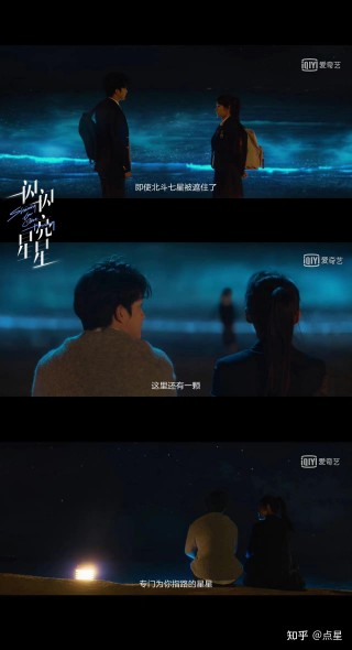 故事会救不了知乎(故事会救不了知乎全文)