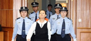 一起收购案连下五份罚单，真相扑朔迷离(历时十个月,这场价值135亿的收购案终于尘埃落定!)