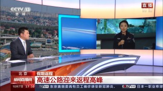 中央电视台直播(中央电视台直播维也纳新年音乐会)