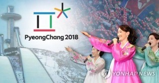 朝鲜退出北京冬奥会(朝鲜退出北京冬奥会时间)