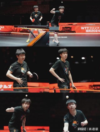 乒乓球现场直播(腾讯体育乒乓球现场直播)