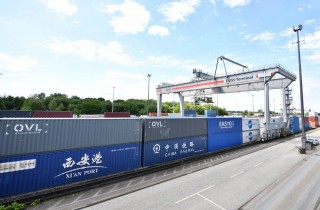为世界提供更多启迪和机遇――海外人士盛赞 *** 引领新时代中国进一步全面深化改革