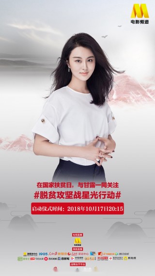 cctv6直播在线直播(cctv6直播在线观看电视直播)