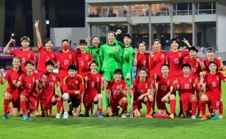 中国女足2比1亚足联(中国女足2比1亚足联比赛)