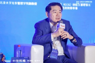 AI对教育行业影响更大！王辉耀：如果用得不好，会丧失自我审视或者独立思考的能力