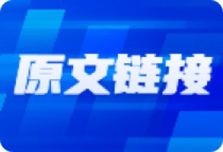 A股小幅下跌0.74%，成交额7551亿