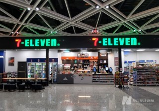 日本便利店巨头7-Eleven传出被收购的消息意味着什么？