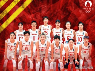 女足今天比赛直播(女足今天比赛直播在哪看)