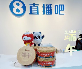 88看球直播高清(看球直播app下载)