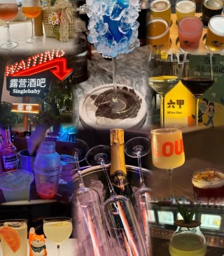 买欧洲杯酒吧(买欧洲杯酒吧赚钱吗)