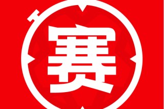 即时比分球探体育网(足球即时比分球探体育)