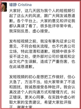 有个业务火了！短短几天收入上千的简单介绍