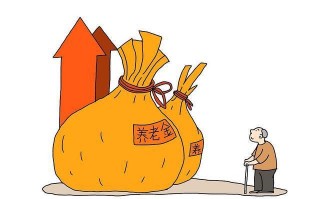 包含基金公司争抢个人养老金“风口”的词条