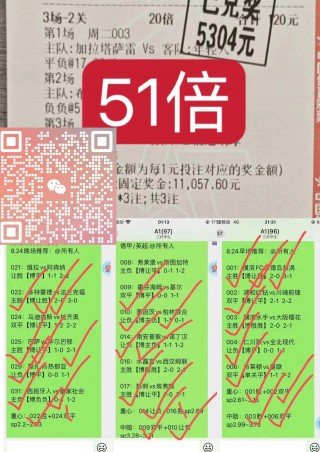 篮球即时比分网007(篮球即时比分网手机版网)