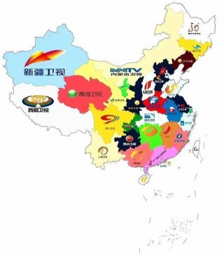 卫视频道大全(卫视频道大全 湖南卫视在线直播)
