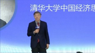 李稻葵：储蓄是经济增长的原动力，我国国民储蓄率达到40%全球更高