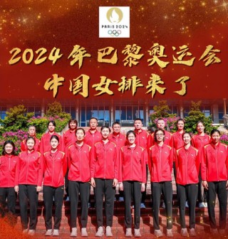 中国女排今天最新消息(中国女排今天最新消息张常宁)