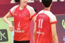 女排比赛现场直播(女排比赛现场直播cctv5)