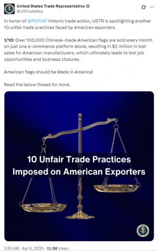 美国贸易代表办公室列出“十大对美国不公平贸易行为”，之一条就“点名”中国，被网友群嘲