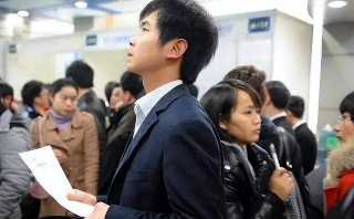 本科生“回炉”读职校增多的简单介绍