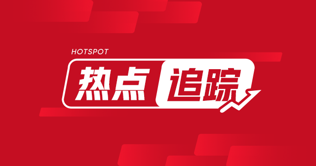 中烟香港:股价上涨 5.23%,4 月中旬至今累计涨幅超 75% 第1张 中烟香港:股价上涨 5.23%,4 月中旬至今累计涨幅超 75% 第1张